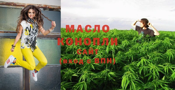 мдма Мегион