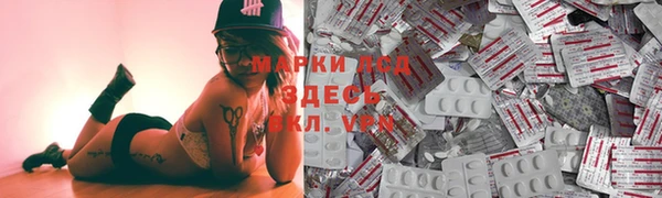 винт Михайлов