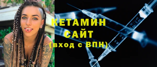 хмурый Михайловск