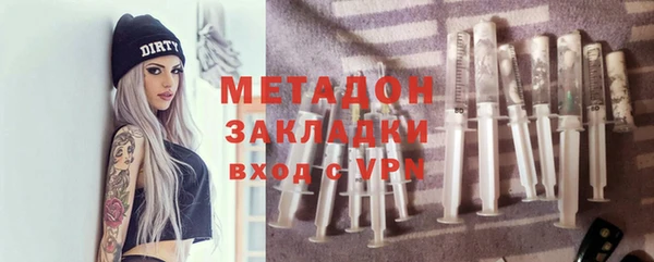 хмурый Михайловск