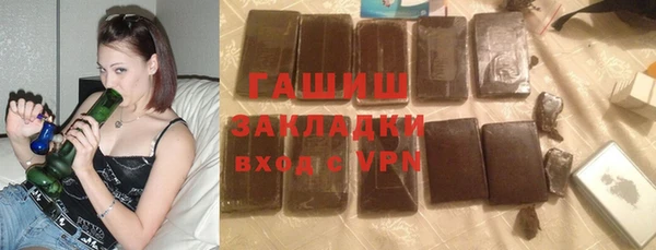 хмурый Михайловск