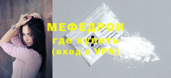 кокаин Медвежьегорск