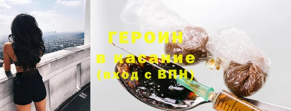 дмт Михайловка