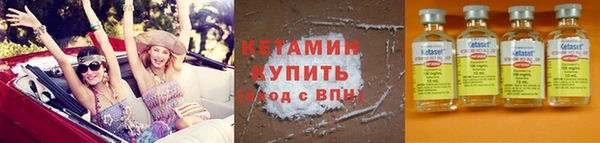 кокаин Медвежьегорск