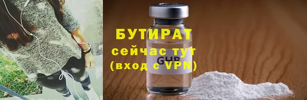 мдма Мегион