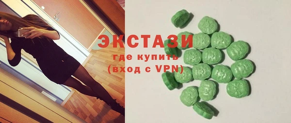 кокаин Медвежьегорск
