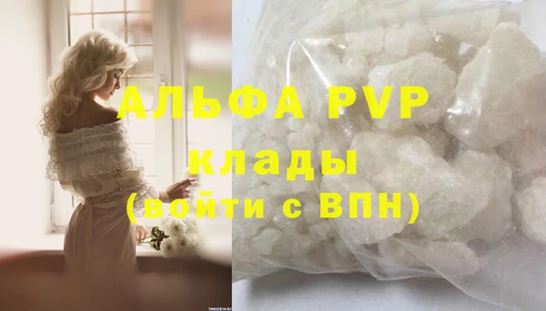 винт Михайлов
