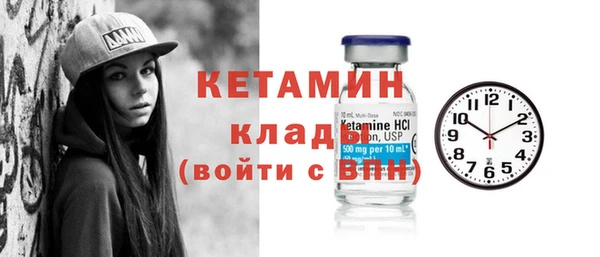 кокаин Медвежьегорск