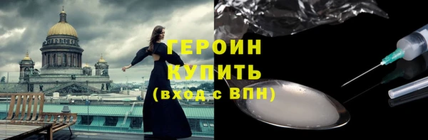 кокаин Медвежьегорск