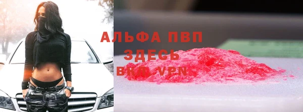 винт Михайлов