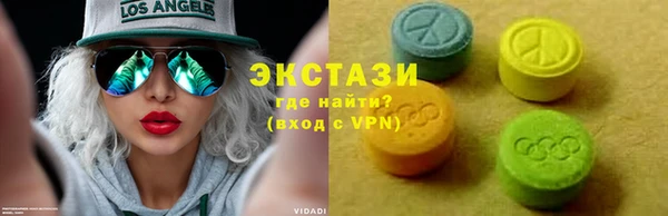 мдма Мегион
