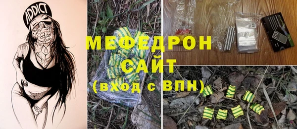дмт Михайловка