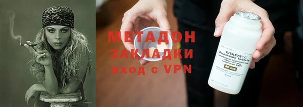 мдма Мегион