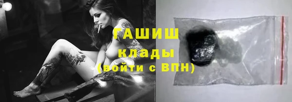 хмурый Михайловск