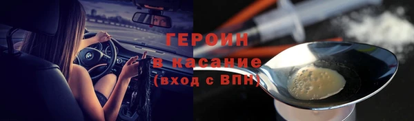 мдма Мегион