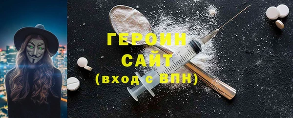 кокаин Медвежьегорск
