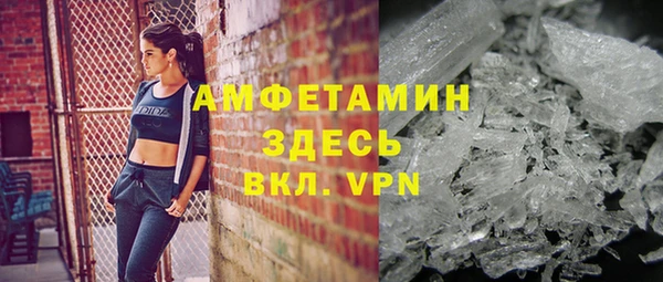 кокаин Медвежьегорск