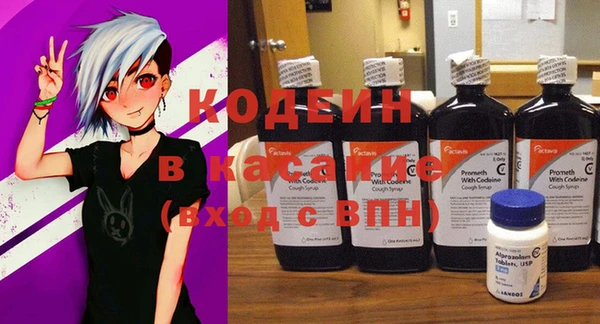 винт Михайлов