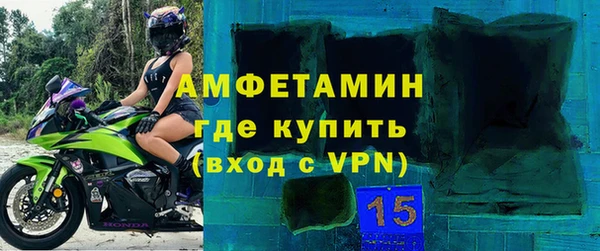 кокаин Медвежьегорск