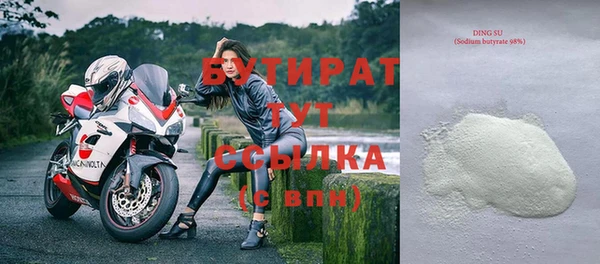 кокаин Медвежьегорск