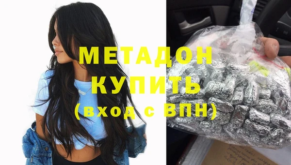 дмт Михайловка