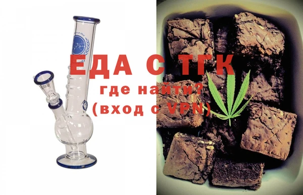 мдма Мегион