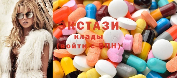 мдма Мегион