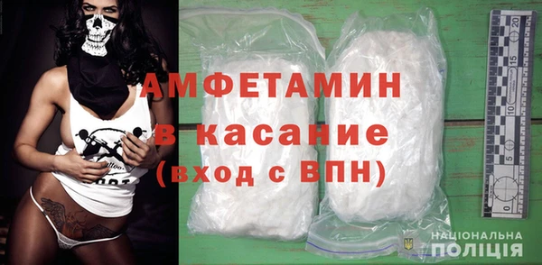 мдма Мегион