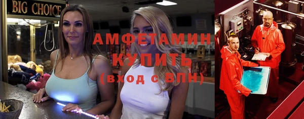 винт Михайлов