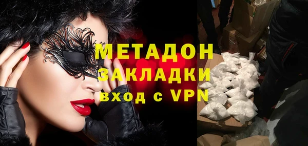 дмт Михайловка