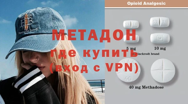 мдма Мегион
