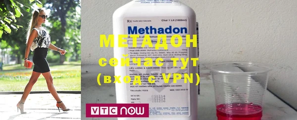 кокаин Медвежьегорск