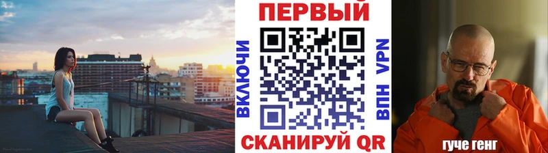 МЕТАМФЕТАМИН винт  hydra ссылка  Чернушка  купить наркотики цена 